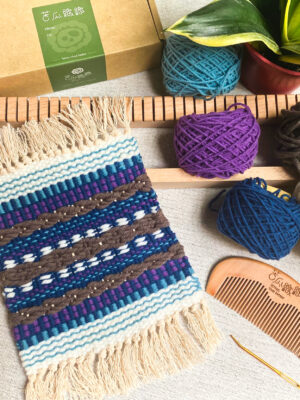 【線上】進階手作圖騰織紋布墊  Weaving Coaster Online Class