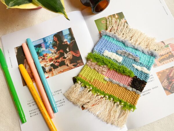【中壢】手作梭織萬用墊  Fabric Coasters Weaving