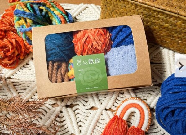 【DIY材料包】秋日橙紅 多樣材質 毛線6入組合禮盒 Autumn Orange Yarns