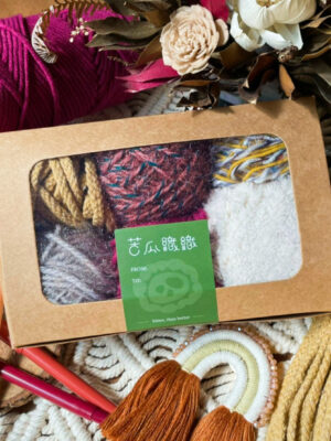 LINE_ALBUM_新毛線禮盒_211014_48 【DIY材料包】秋日午後 多樣材質 毛線6入組合禮盒 Autumn Afternoon Yarns