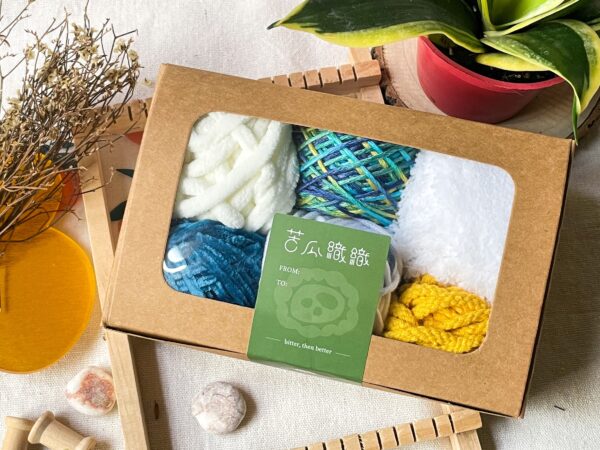 夏日毛線禮盒_210628_13 【DIY材料包】夏日海邊 多樣材質 毛線6入組合禮盒 Summer Beach Yarns